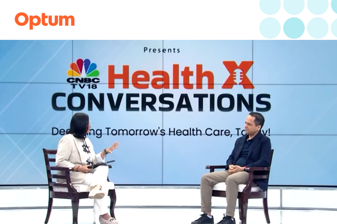 Health X Conversations: Artificial Intelligence in Healthcare